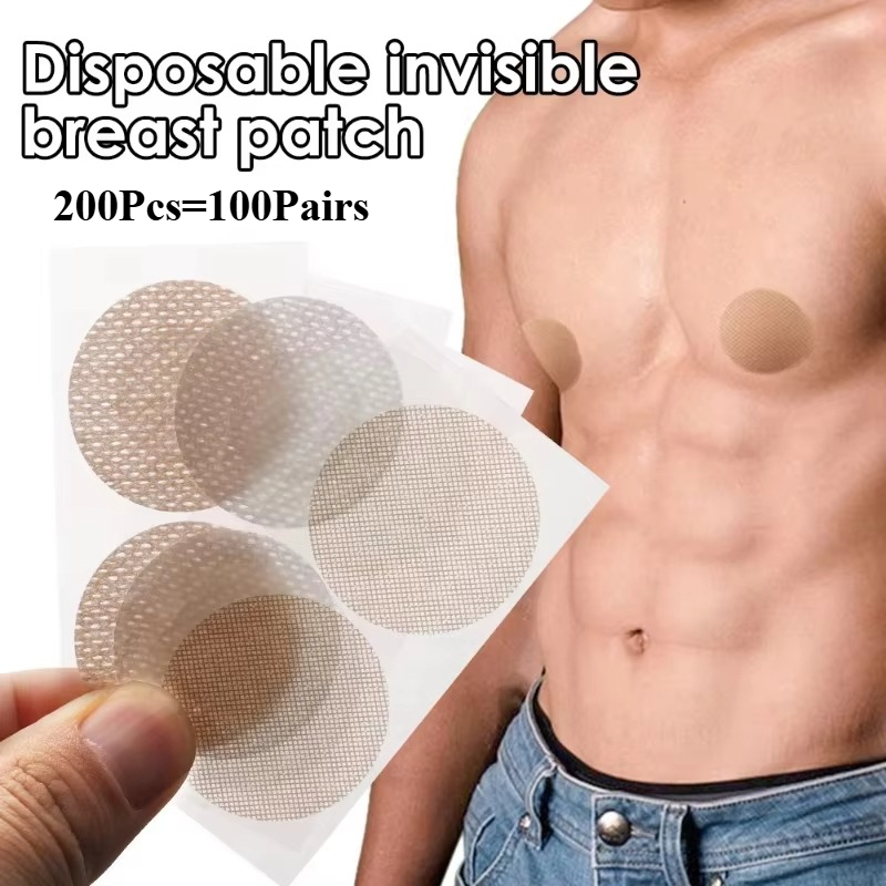 Nipple Cover Pasties - 200 個目に見えない男性乳首カバー防水跡のない胸ステッカーランニング通気性ランニング防止バンプ薄い胸パッチ