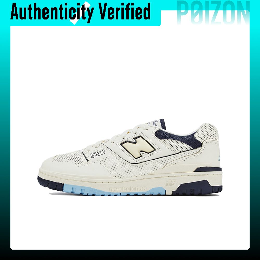New Balance Shoes 550 - ニューバランス NB 550 レトロ バスケットボールシューズ 男女兼用