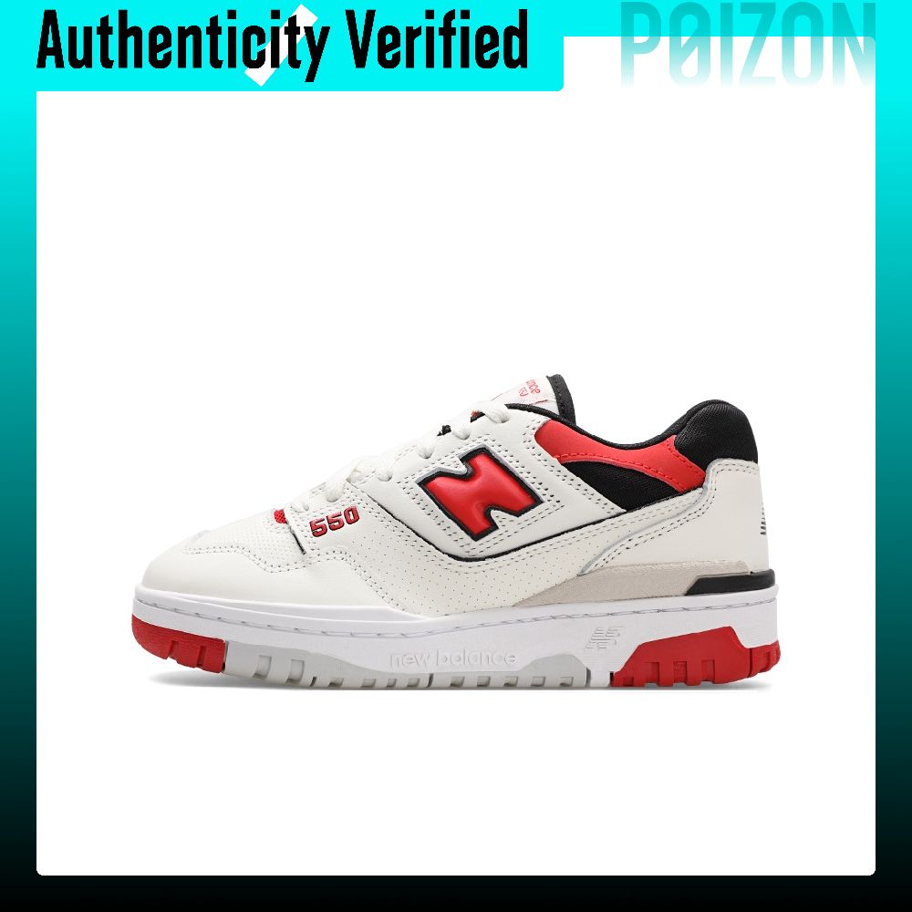 New Balance Shoes 550 - ニューバランス NB 550 レトロ バスケットボールシューズ 男女兼用