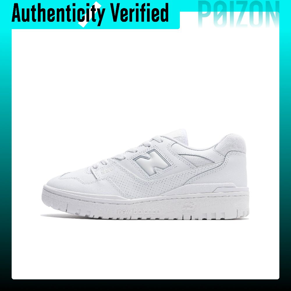New Balance Shoes 550 - ニューバランス NB 550 レトロ バスケットボールシューズ ユニセックス