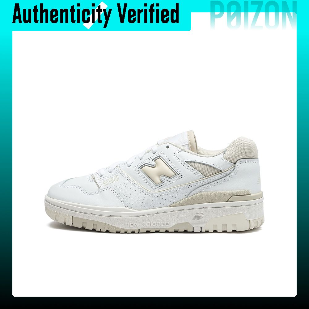 New Balance Shoes 550 - ニューバランス NB 550 レトロ バスケットボールシューズ レディース