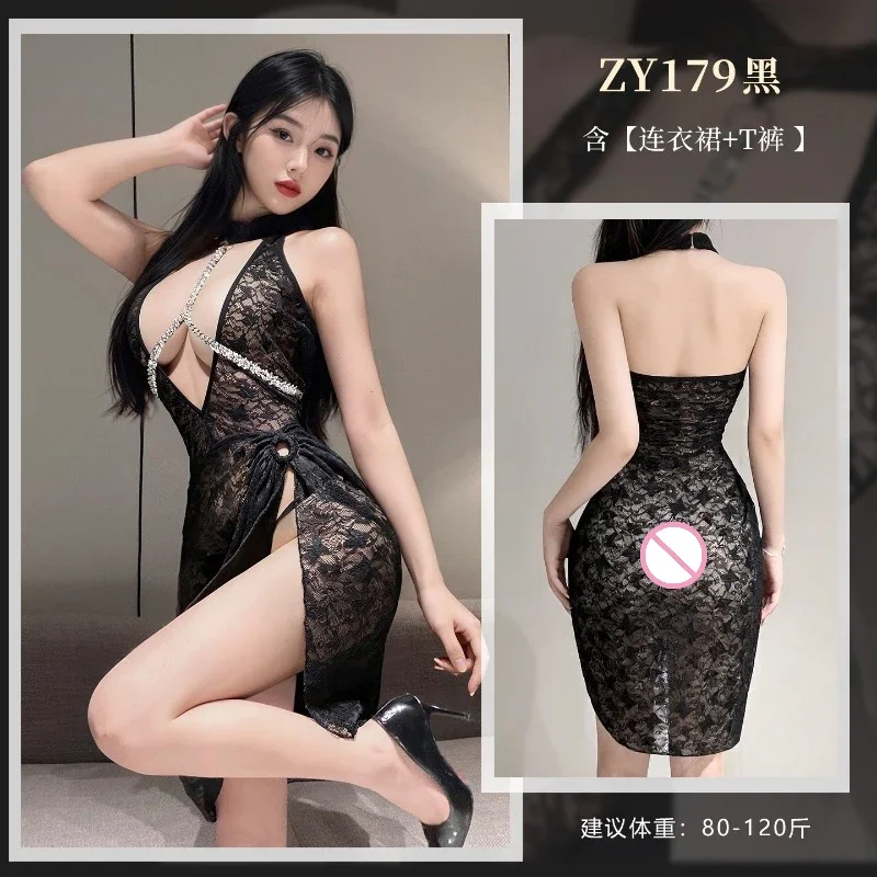 エロティックなフルレースのランジェリードレス、チェーン付きメ - Babydoll Chemise Night のレビューと価格