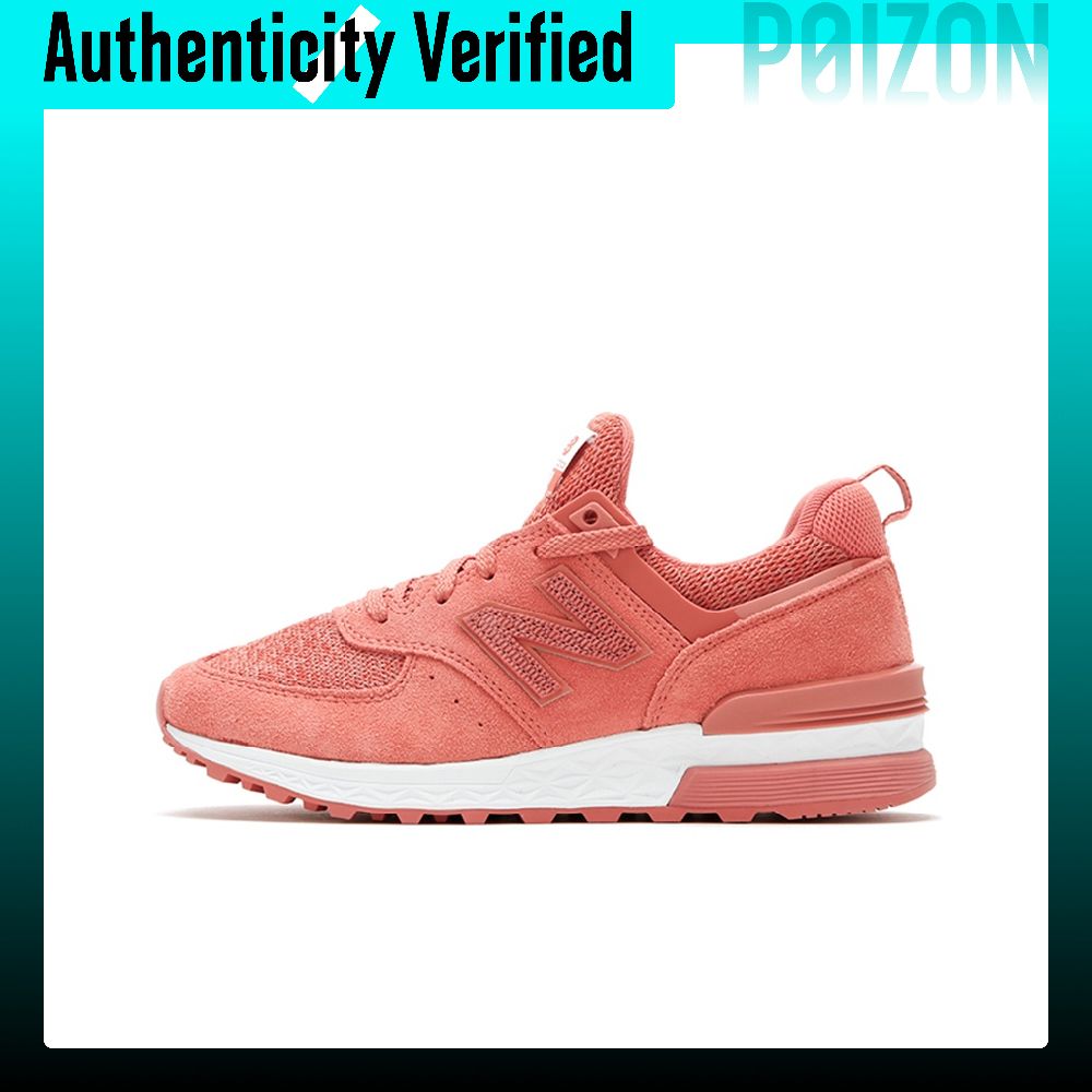 ニューバランス NB 574 スポーツテキスタイル、スプリッ - New Balance Shoes 574 のレビューと価格
