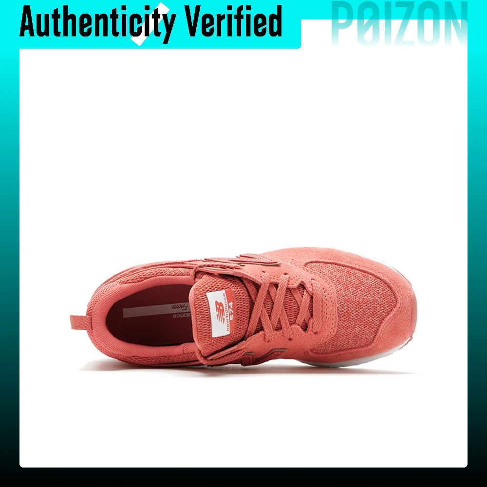 ニューバランス NB 574 スポーツテキスタイル、スプリッ - New Balance Shoes 574 のレビューと価格