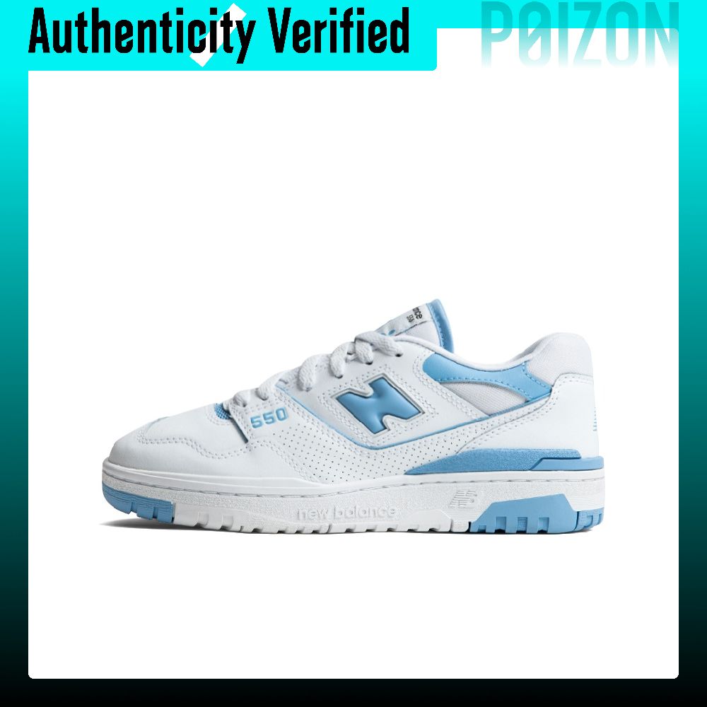 ニューバランス NB 550 レトロ バスケットボールシュー - New Balance Shoes 550 のレビューと価格