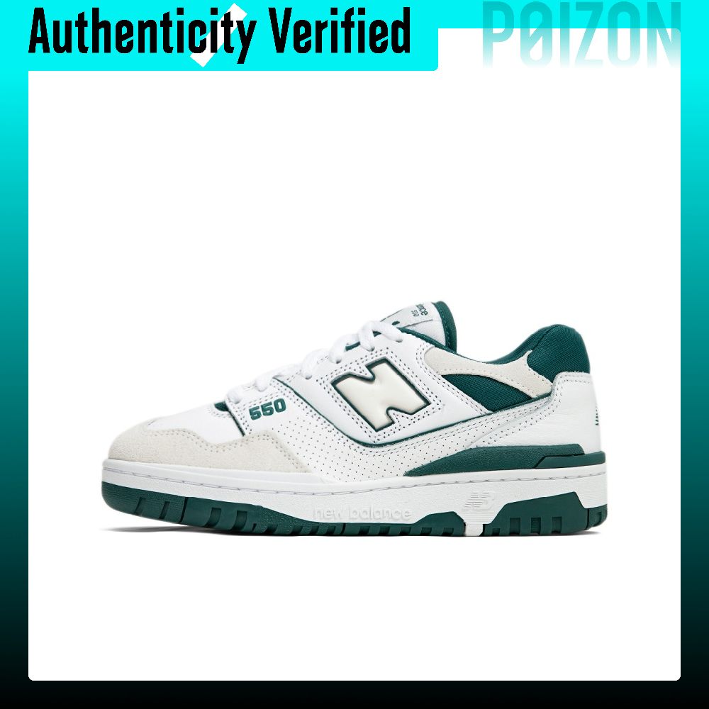 ニューバランス NB 550 レトロ バスケットボールシュー - New Balance Shoes 550 のレビューと価格